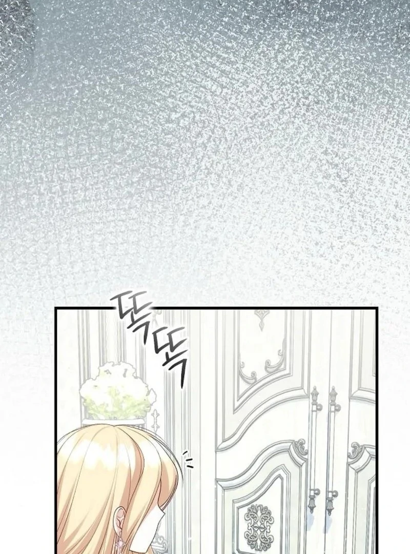 I Became the Mother of the Supporting Male Lead’s Son - Chapter 37 Page 8