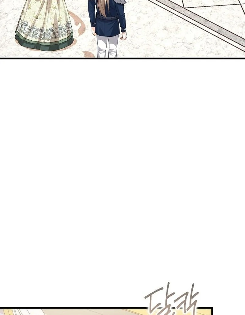 I Became the Mother of the Supporting Male Lead’s Son - Chapter 38 Page 25