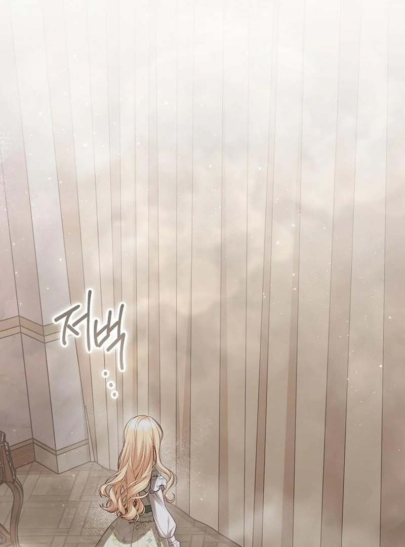 I Became the Mother of the Supporting Male Lead’s Son - Chapter 38 Page 34