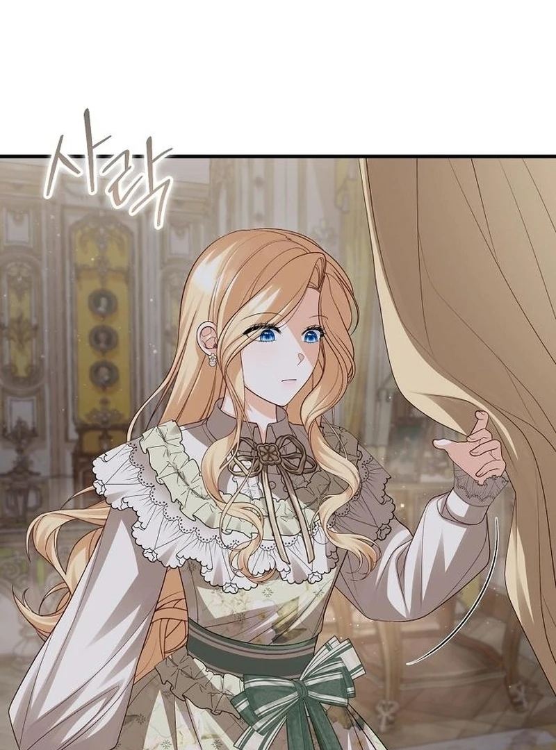 I Became the Mother of the Supporting Male Lead’s Son - Chapter 38 Page 36