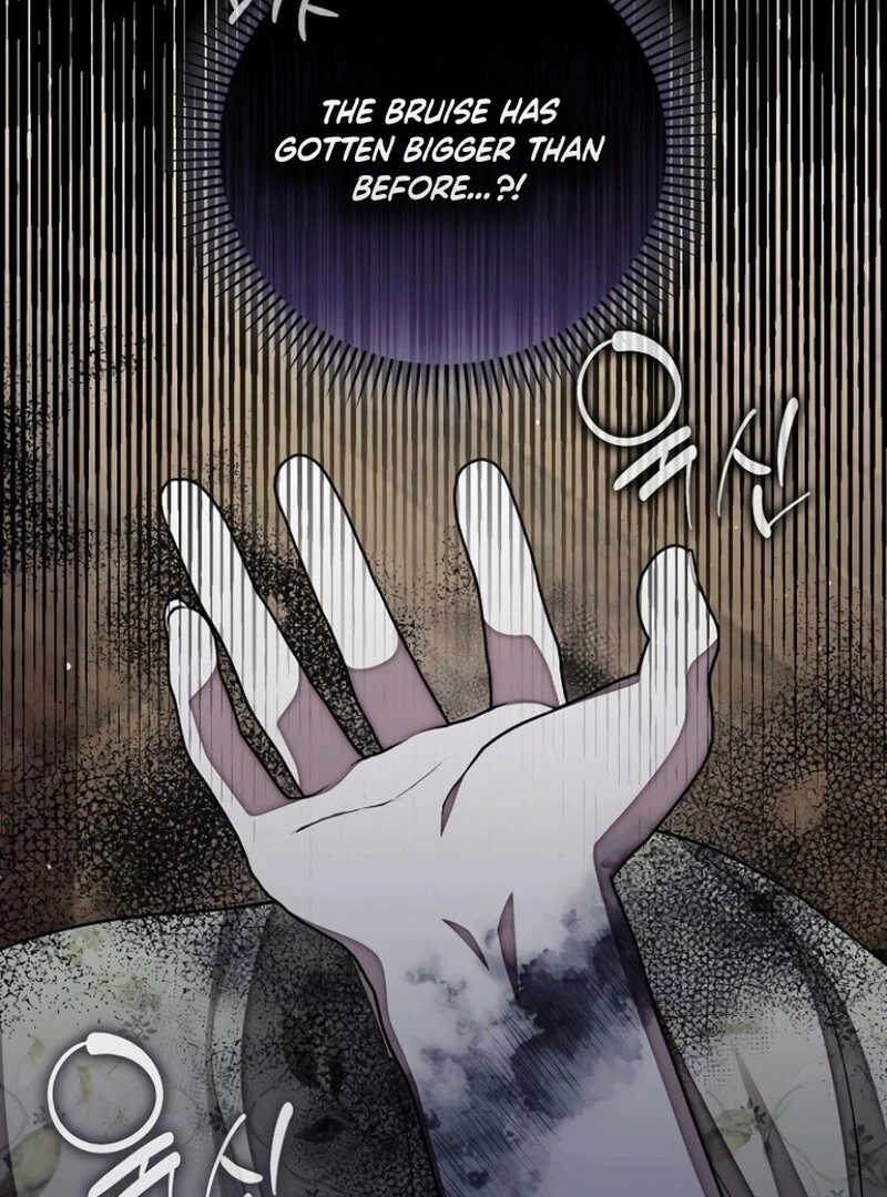 I Became the Mother of the Supporting Male Lead’s Son - Chapter 39 Page 46