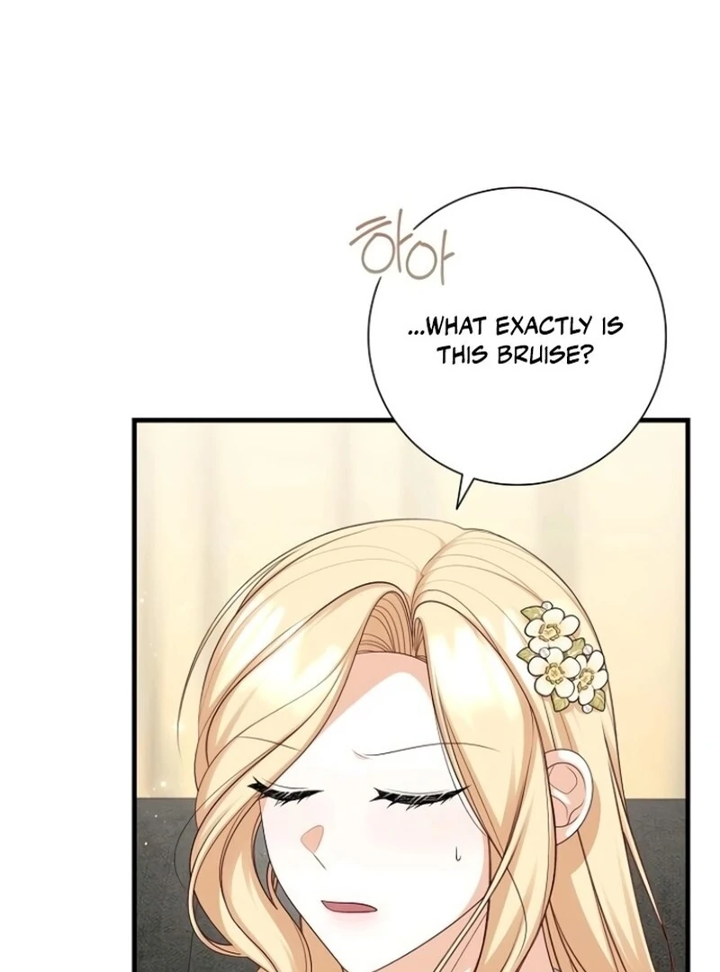 I Became the Mother of the Supporting Male Lead’s Son - Chapter 39 Page 73