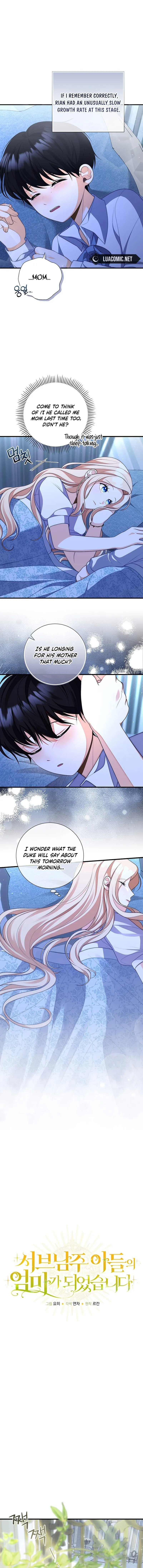 I Became the Mother of the Supporting Male Lead’s Son - Chapter 4 Page 3