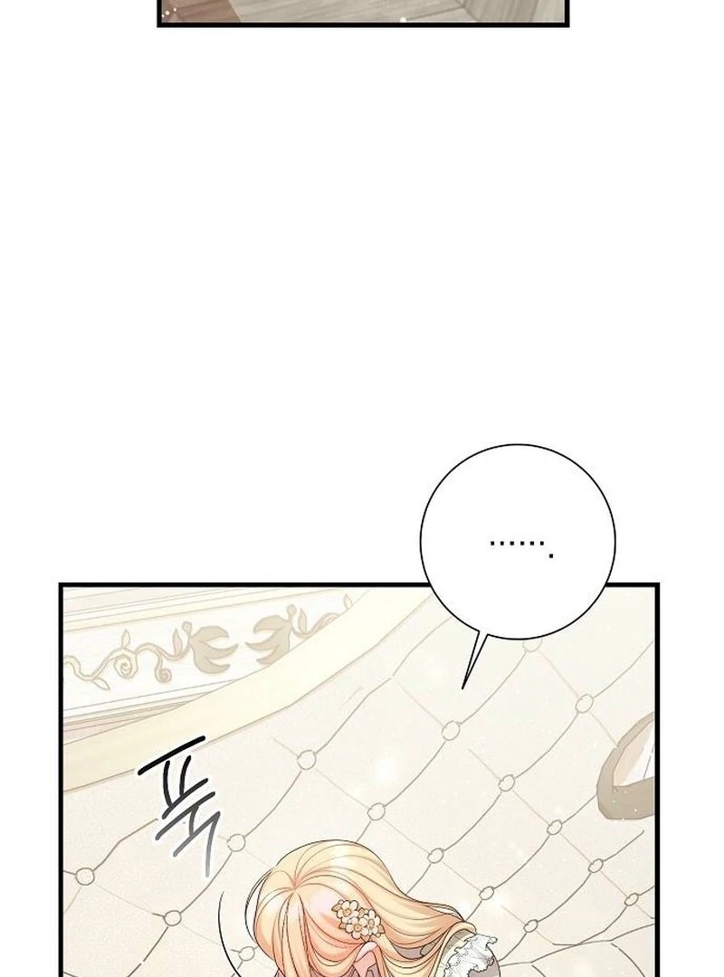 I Became the Mother of the Supporting Male Lead’s Son - Chapter 40 Page 113