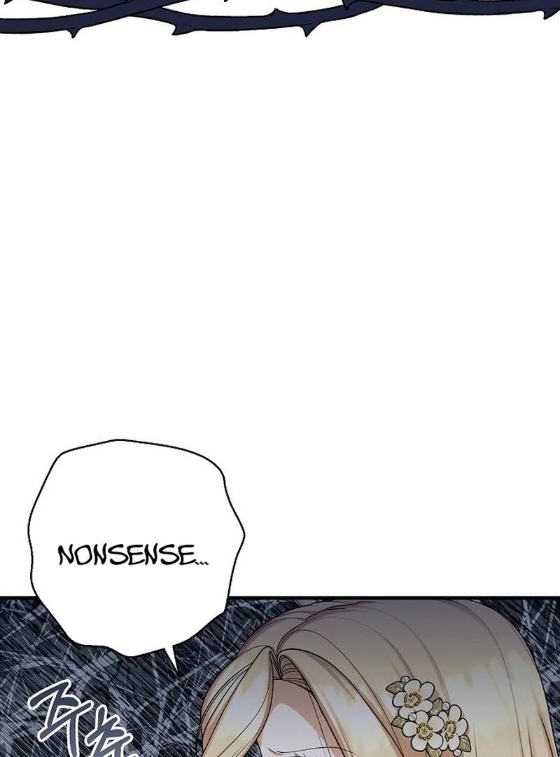 I Became the Mother of the Supporting Male Lead’s Son - Chapter 40 Page 17