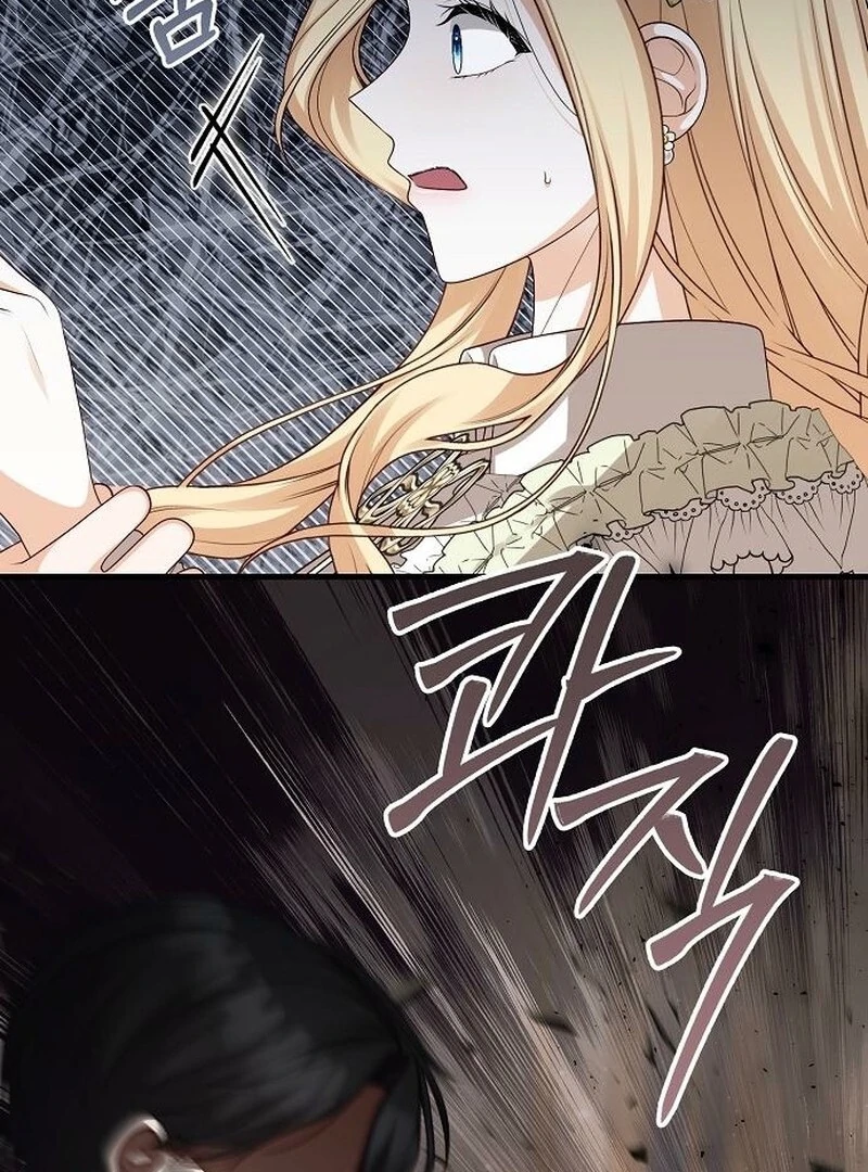 I Became the Mother of the Supporting Male Lead’s Son - Chapter 40 Page 18