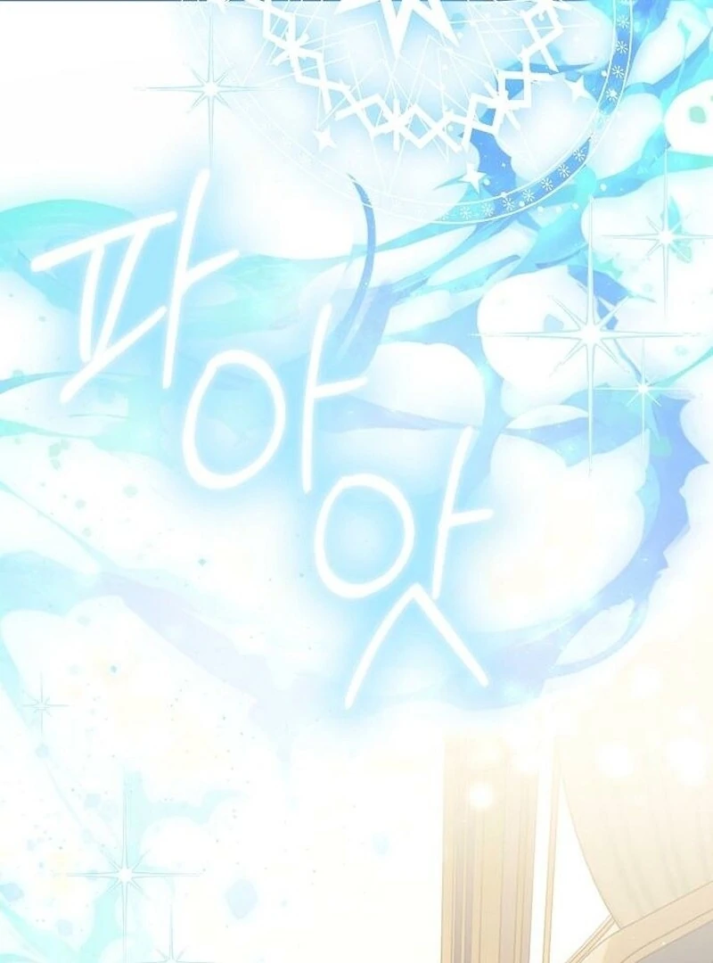 I Became the Mother of the Supporting Male Lead’s Son - Chapter 40 Page 29