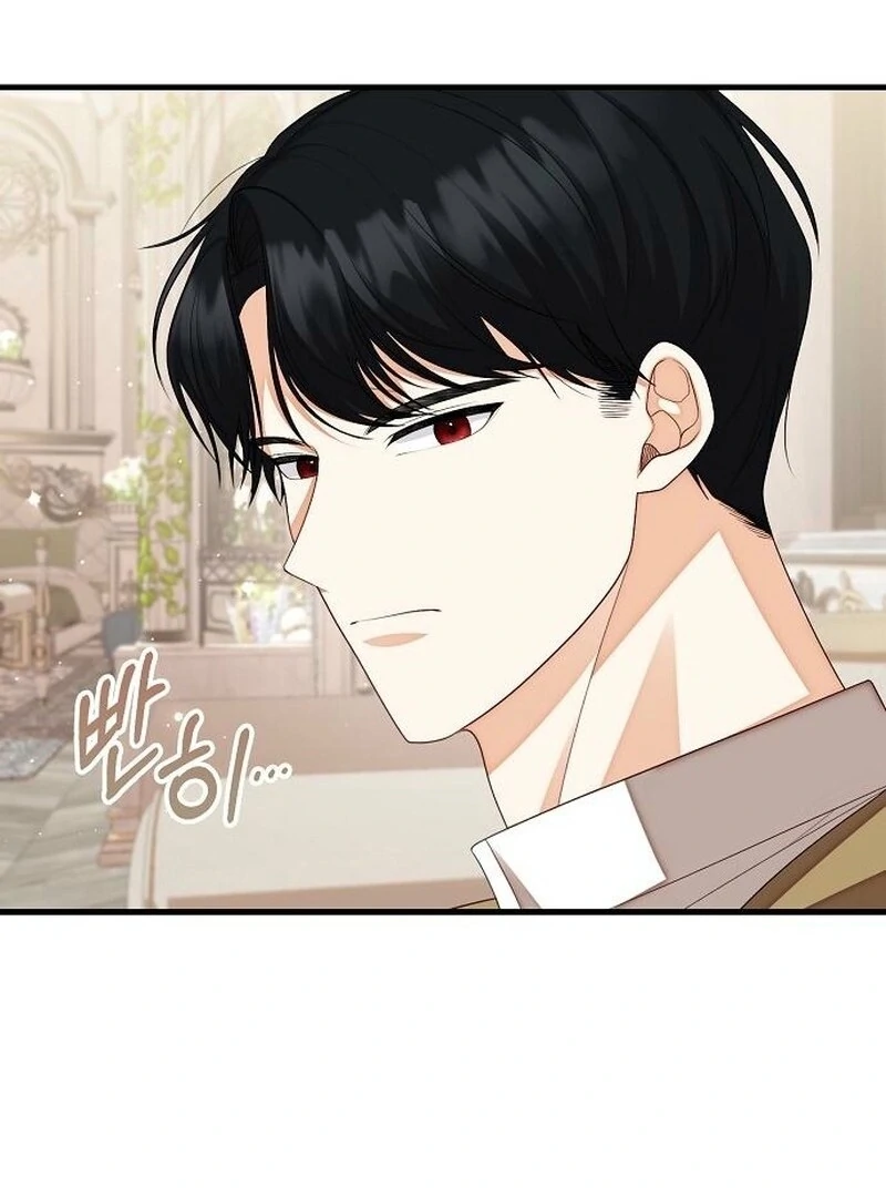 I Became the Mother of the Supporting Male Lead’s Son - Chapter 40 Page 79