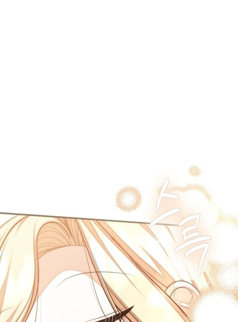 I Became the Mother of the Supporting Male Lead’s Son - Chapter 41 Page 104