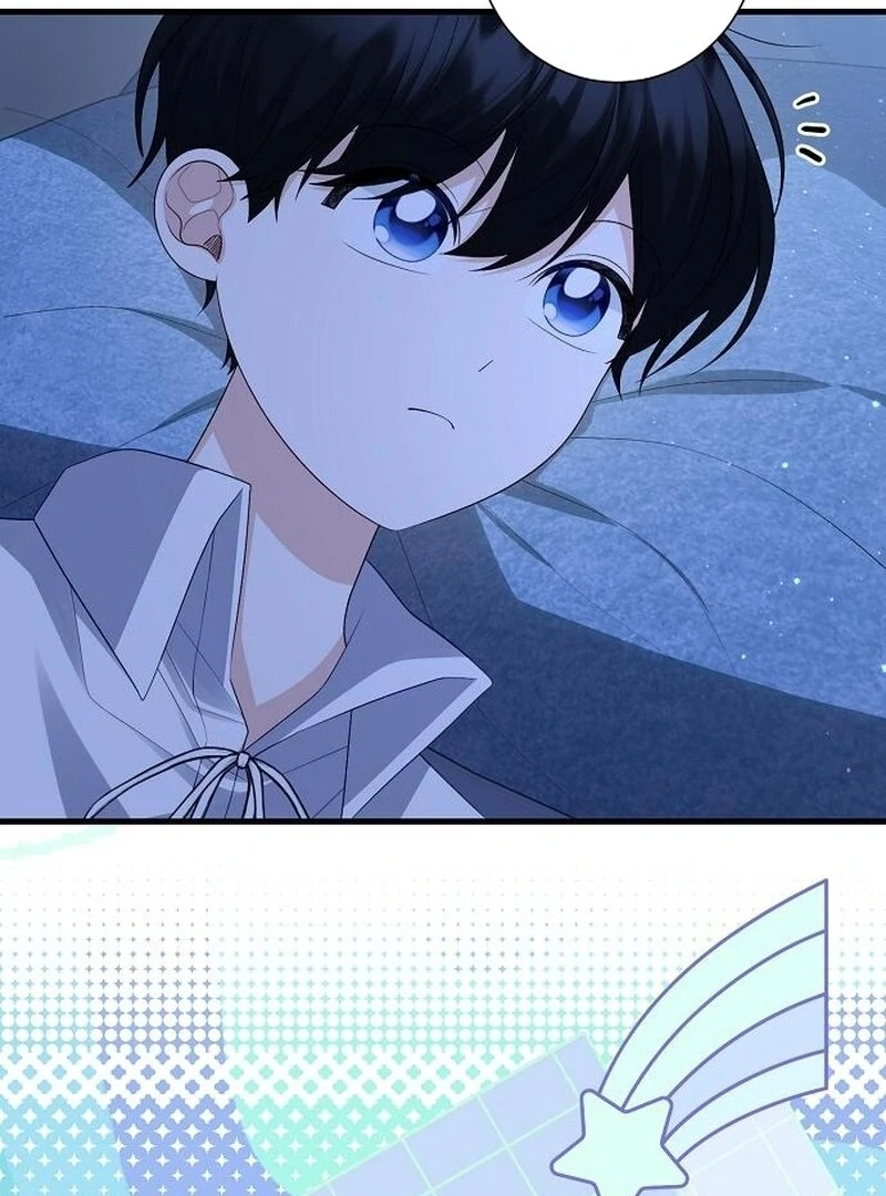 I Became the Mother of the Supporting Male Lead’s Son - Chapter 41 Page 11