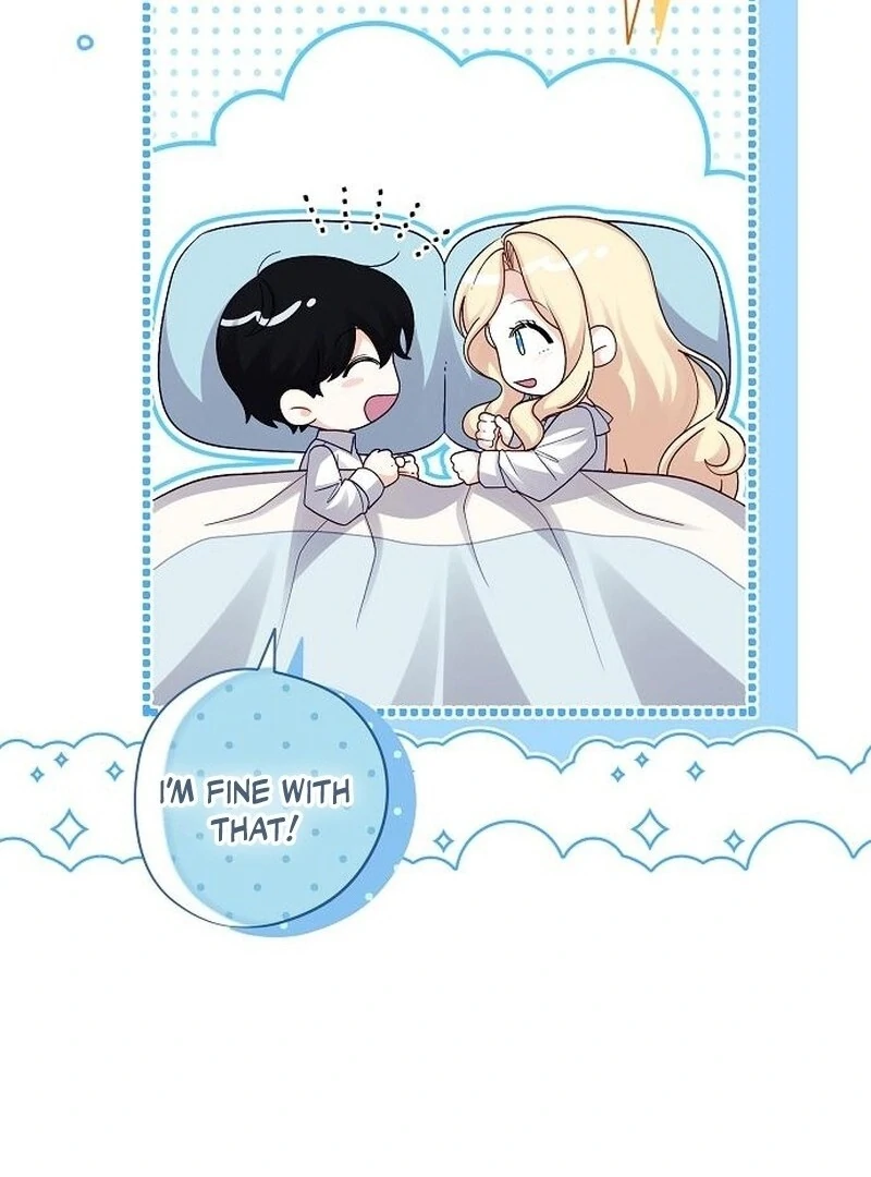 I Became the Mother of the Supporting Male Lead’s Son - Chapter 41 Page 17