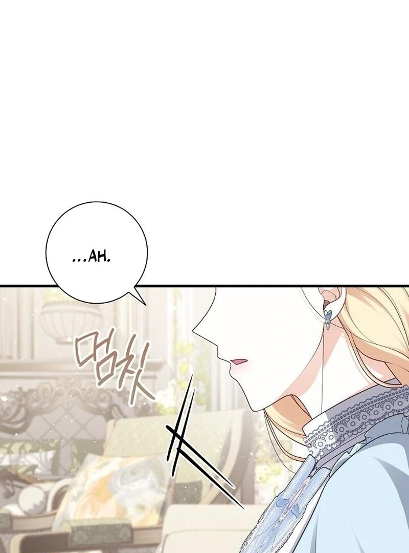 I Became the Mother of the Supporting Male Lead’s Son - Chapter 41 Page 74