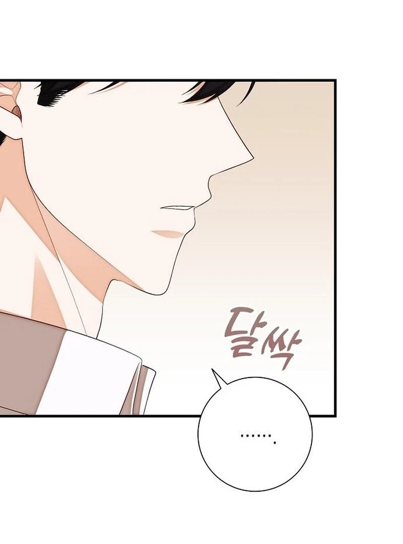 I Became the Mother of the Supporting Male Lead’s Son - Chapter 42 Page 100