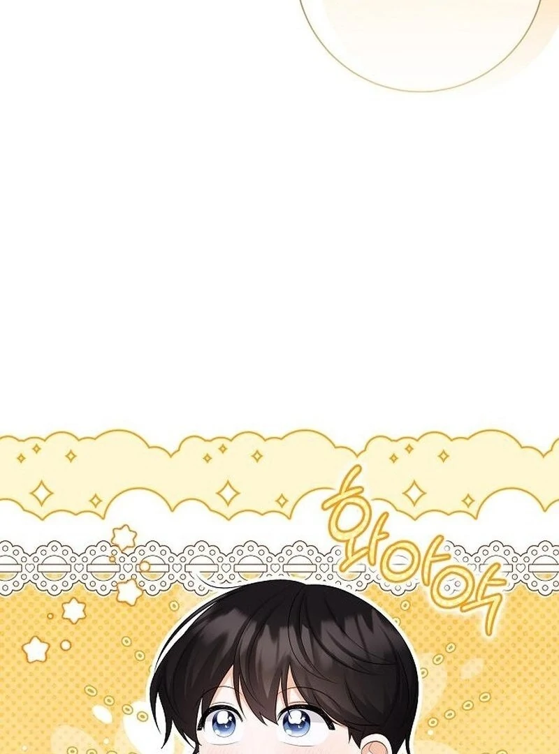 I Became the Mother of the Supporting Male Lead’s Son - Chapter 42 Page 39