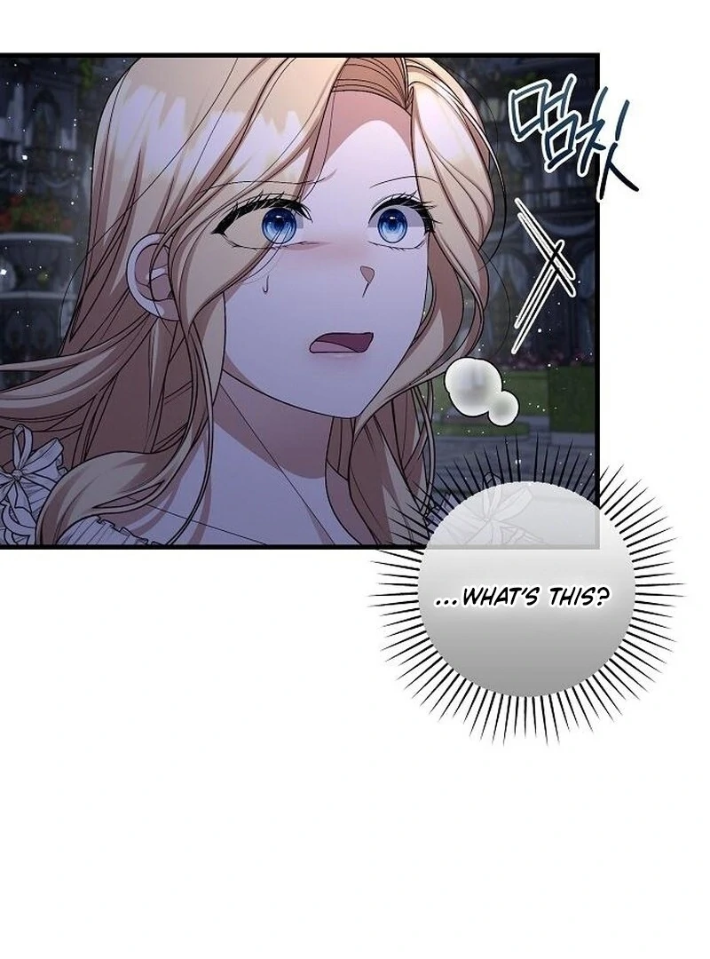 I Became the Mother of the Supporting Male Lead’s Son - Chapter 42 Page 6