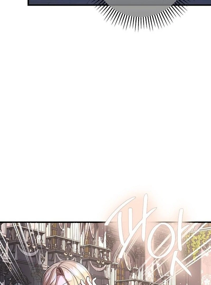 I Became the Mother of the Supporting Male Lead’s Son - Chapter 42 Page 8