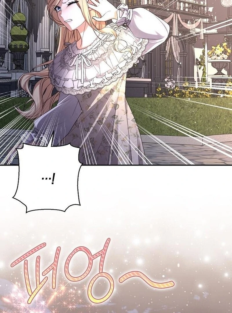 I Became the Mother of the Supporting Male Lead’s Son - Chapter 42 Page 9