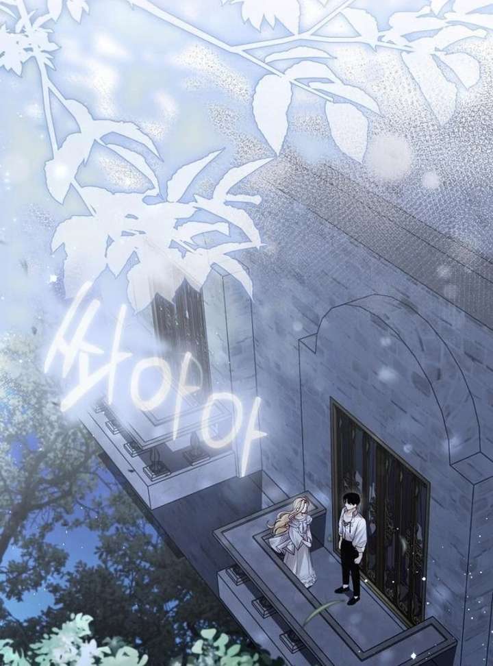 I Became the Mother of the Supporting Male Lead’s Son - Chapter 43 Page 113