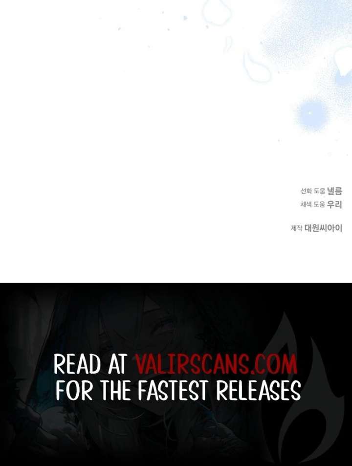 I Became the Mother of the Supporting Male Lead’s Son - Chapter 43 Page 123