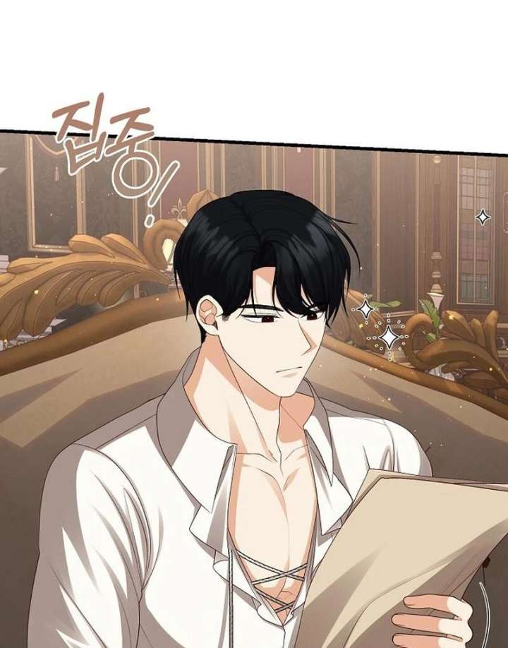 I Became the Mother of the Supporting Male Lead’s Son - Chapter 43 Page 55