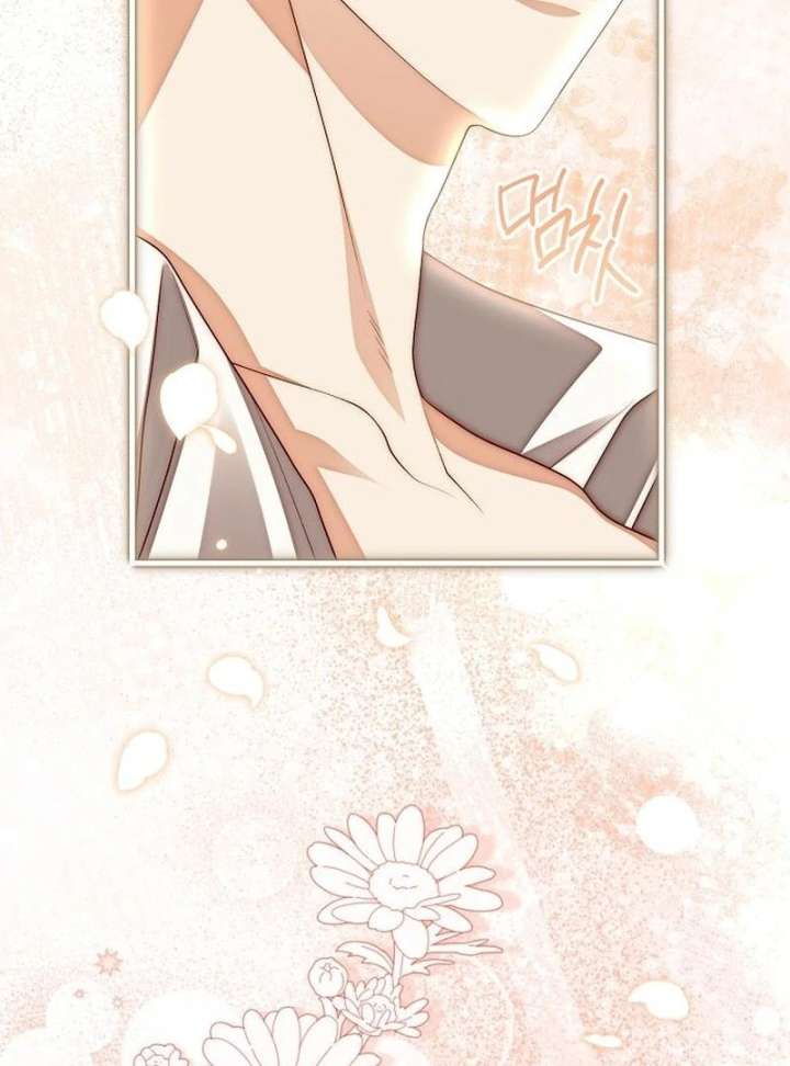 I Became the Mother of the Supporting Male Lead’s Son - Chapter 43 Page 75