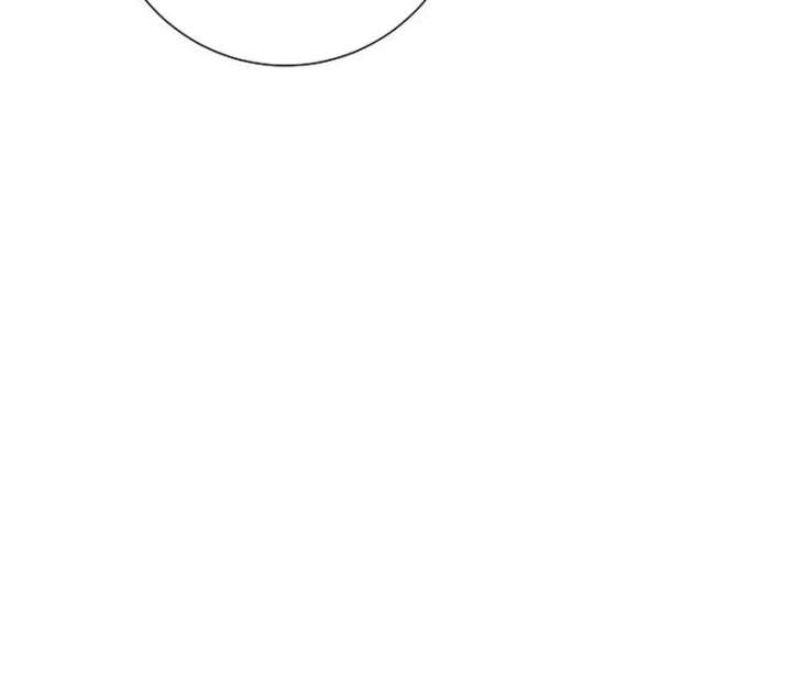 I Became the Mother of the Supporting Male Lead’s Son - Chapter 43 Page 84