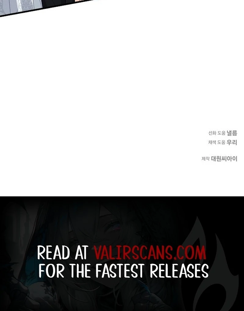 I Became the Mother of the Supporting Male Lead’s Son - Chapter 44 Page 120