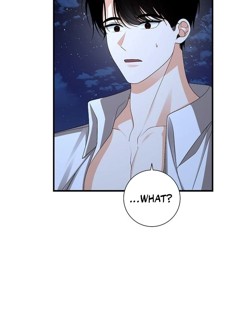 I Became the Mother of the Supporting Male Lead’s Son - Chapter 44 Page 82