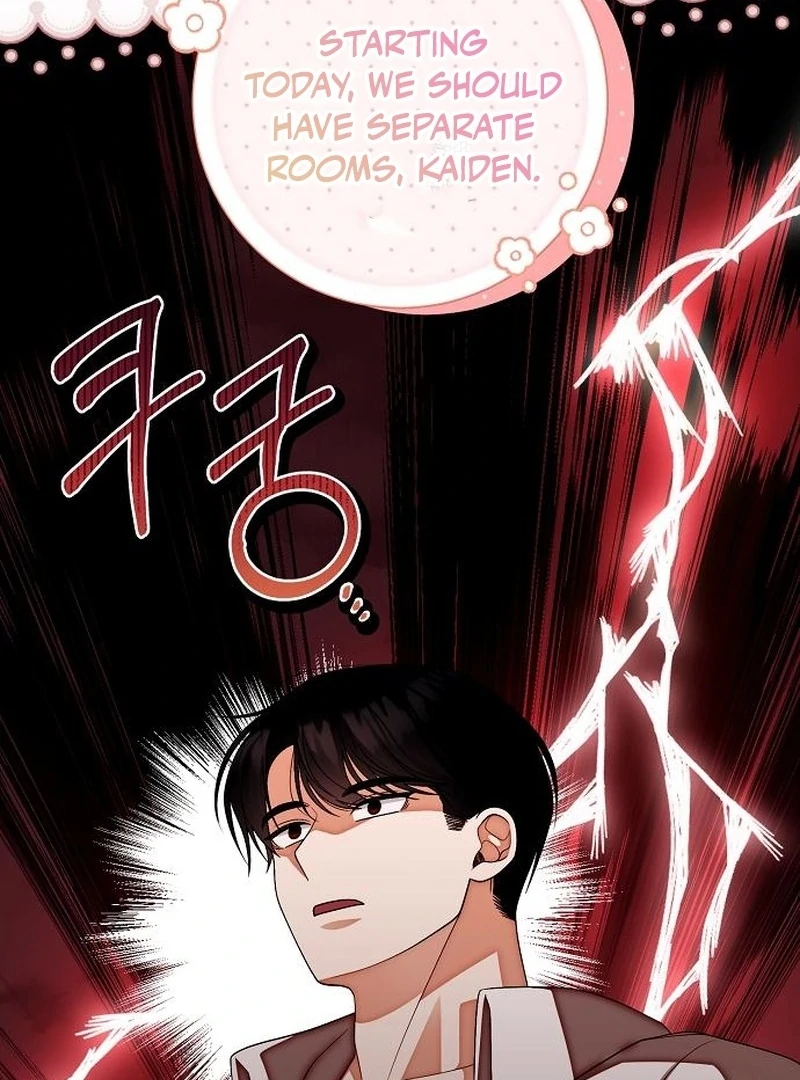 I Became the Mother of the Supporting Male Lead’s Son - Chapter 44 Page 85