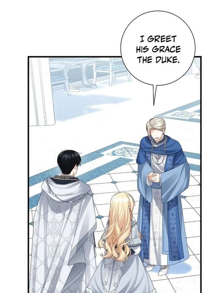 I Became the Mother of the Supporting Male Lead’s Son - Chapter 45 Page 16