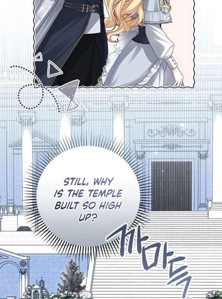 I Became the Mother of the Supporting Male Lead’s Son - Chapter 45 Page 5