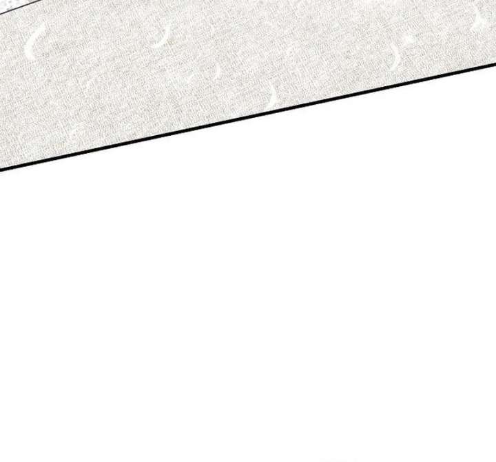 I Became the Mother of the Supporting Male Lead’s Son - Chapter 46 Page 106