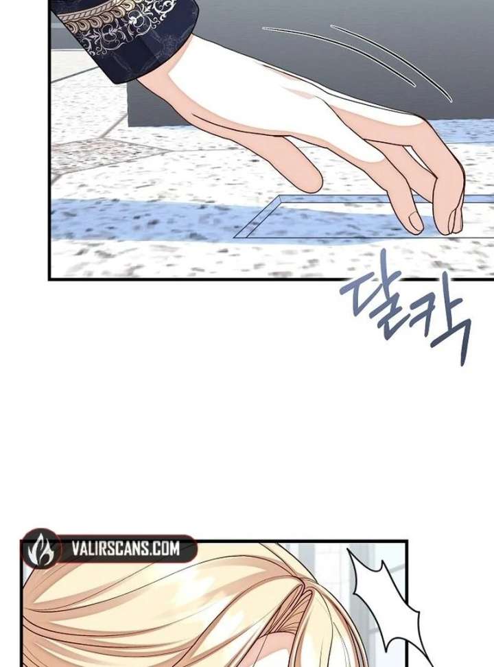 I Became the Mother of the Supporting Male Lead’s Son - Chapter 46 Page 116