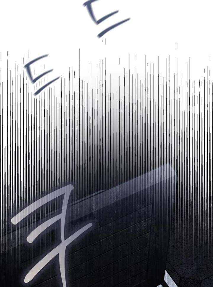 I Became the Mother of the Supporting Male Lead’s Son - Chapter 46 Page 118