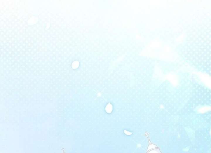 I Became the Mother of the Supporting Male Lead’s Son - Chapter 46 Page 13