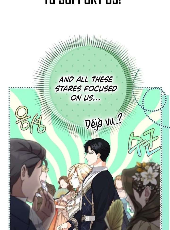 I Became the Mother of the Supporting Male Lead’s Son - Chapter 46 Page 21