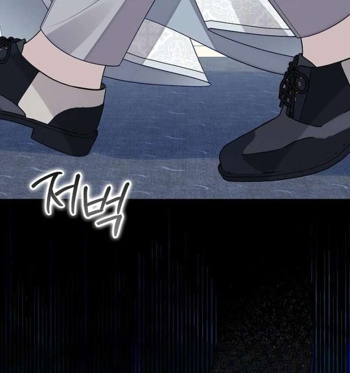 I Became the Mother of the Supporting Male Lead’s Son - Chapter 46 Page 26