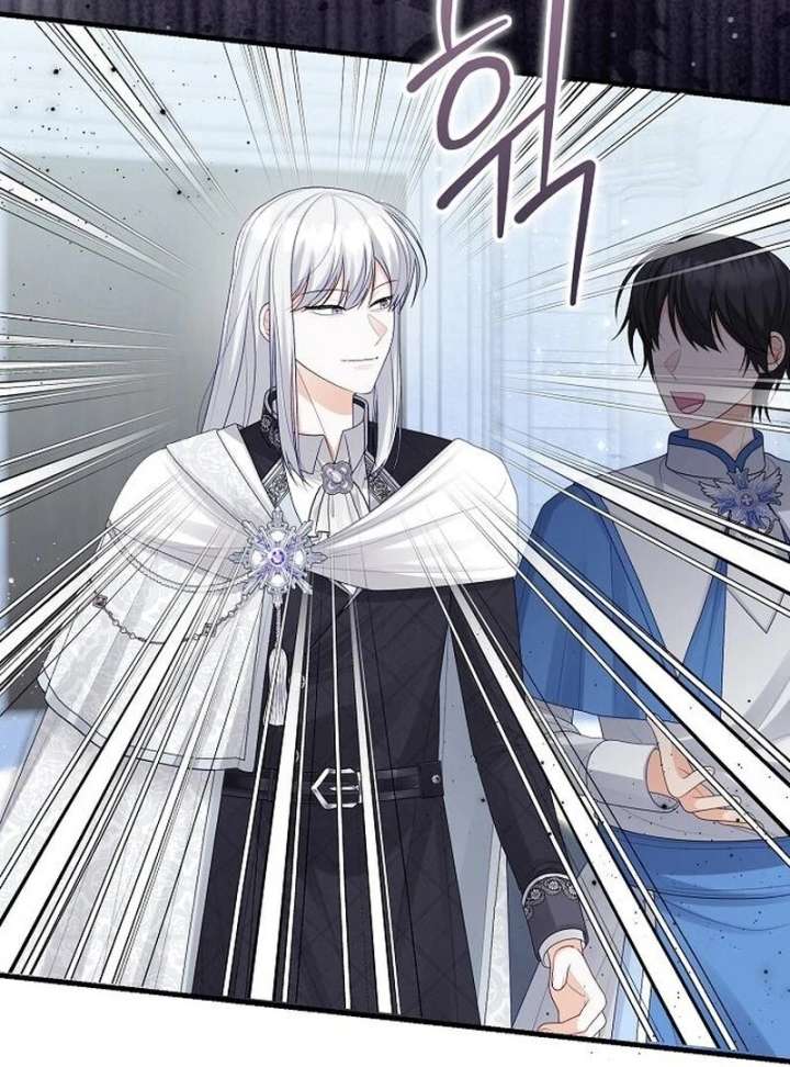 I Became the Mother of the Supporting Male Lead’s Son - Chapter 46 Page 29