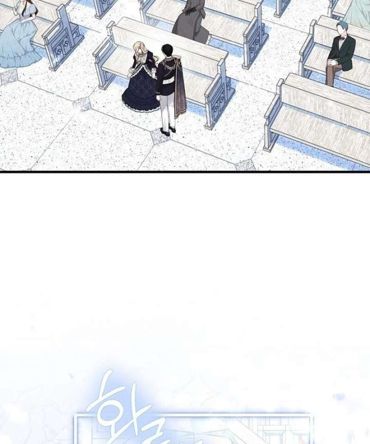 I Became the Mother of the Supporting Male Lead’s Son - Chapter 46 Page 36