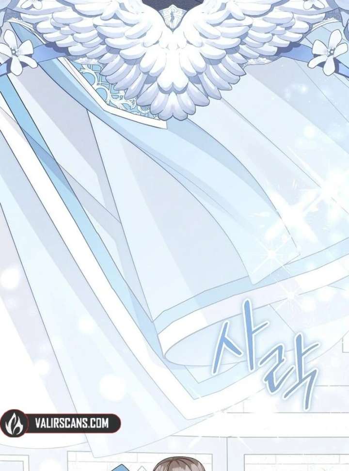 I Became the Mother of the Supporting Male Lead’s Son - Chapter 46 Page 39