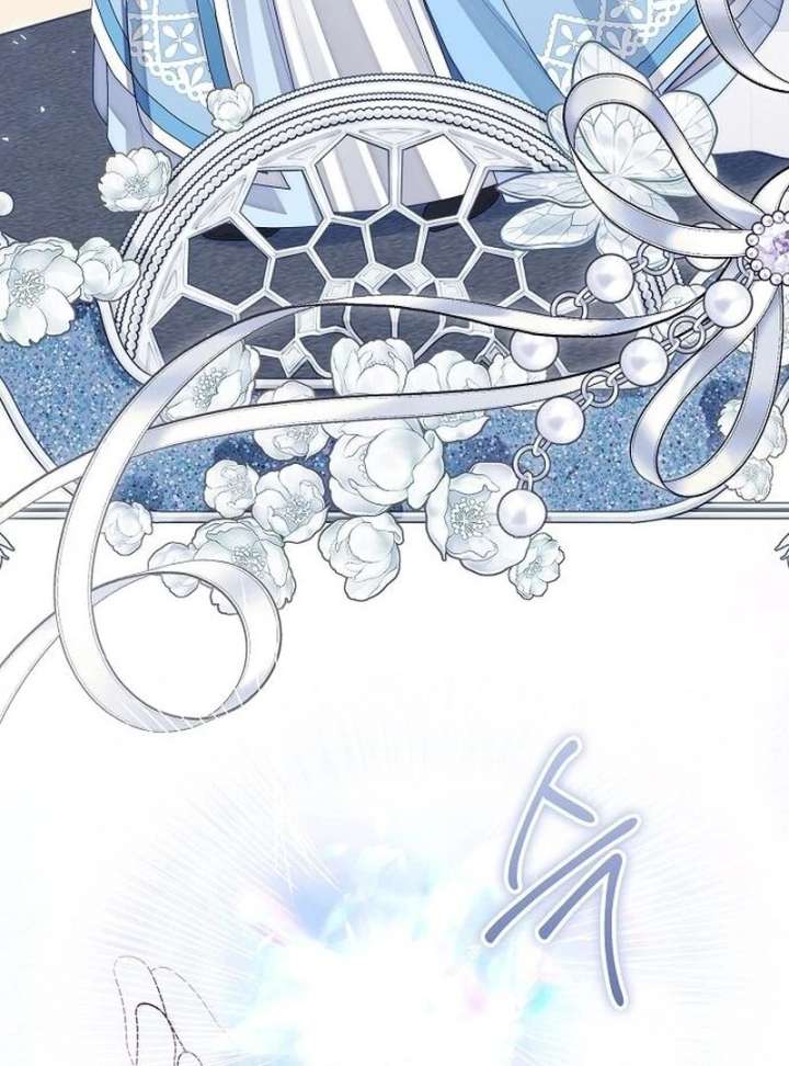 I Became the Mother of the Supporting Male Lead’s Son - Chapter 46 Page 41