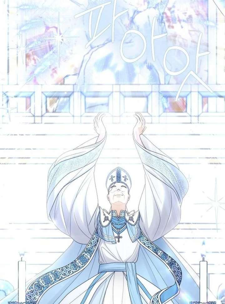 I Became the Mother of the Supporting Male Lead’s Son - Chapter 46 Page 43