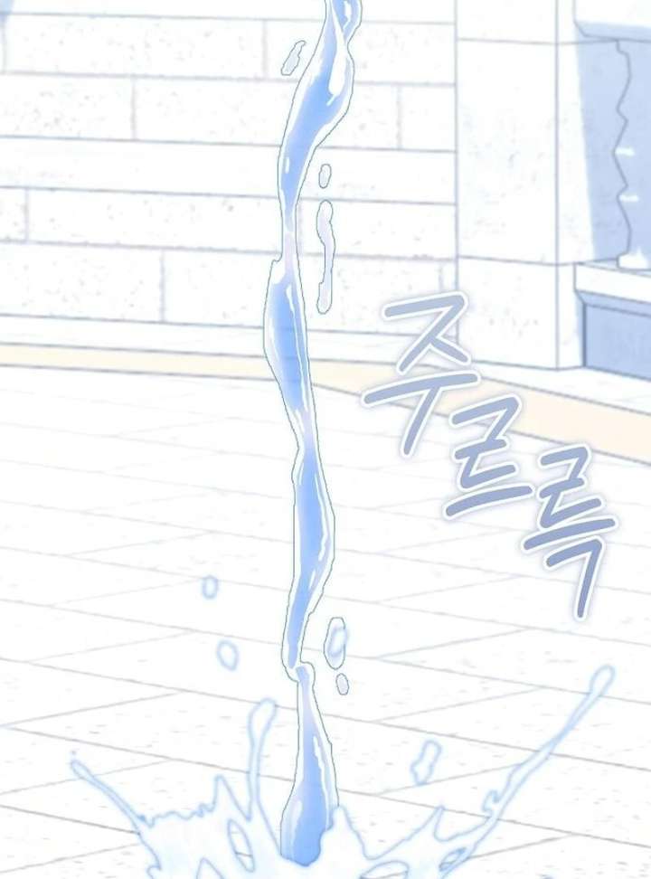 I Became the Mother of the Supporting Male Lead’s Son - Chapter 46 Page 53