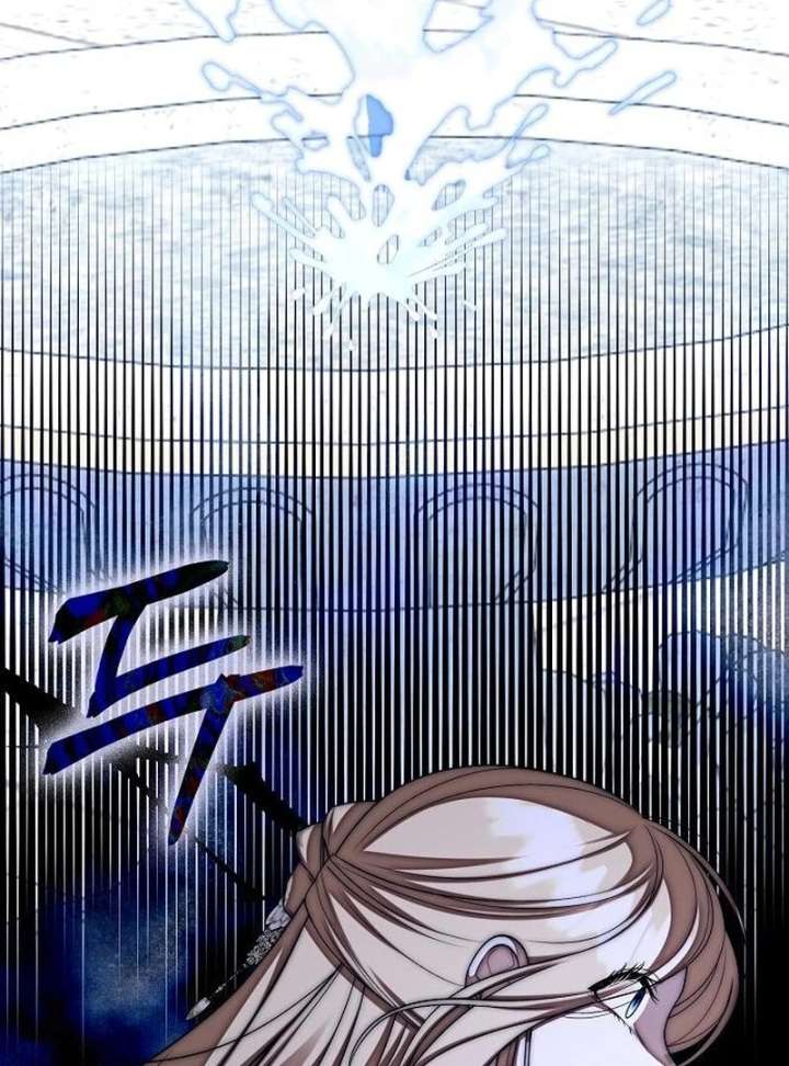 I Became the Mother of the Supporting Male Lead’s Son - Chapter 46 Page 54