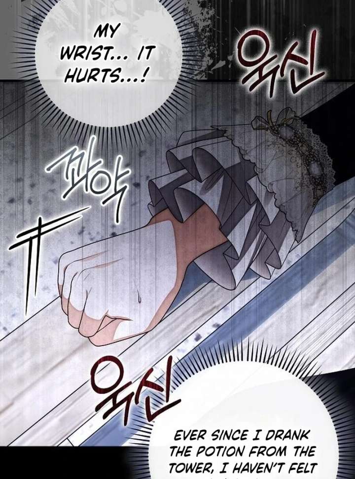 I Became the Mother of the Supporting Male Lead’s Son - Chapter 46 Page 58