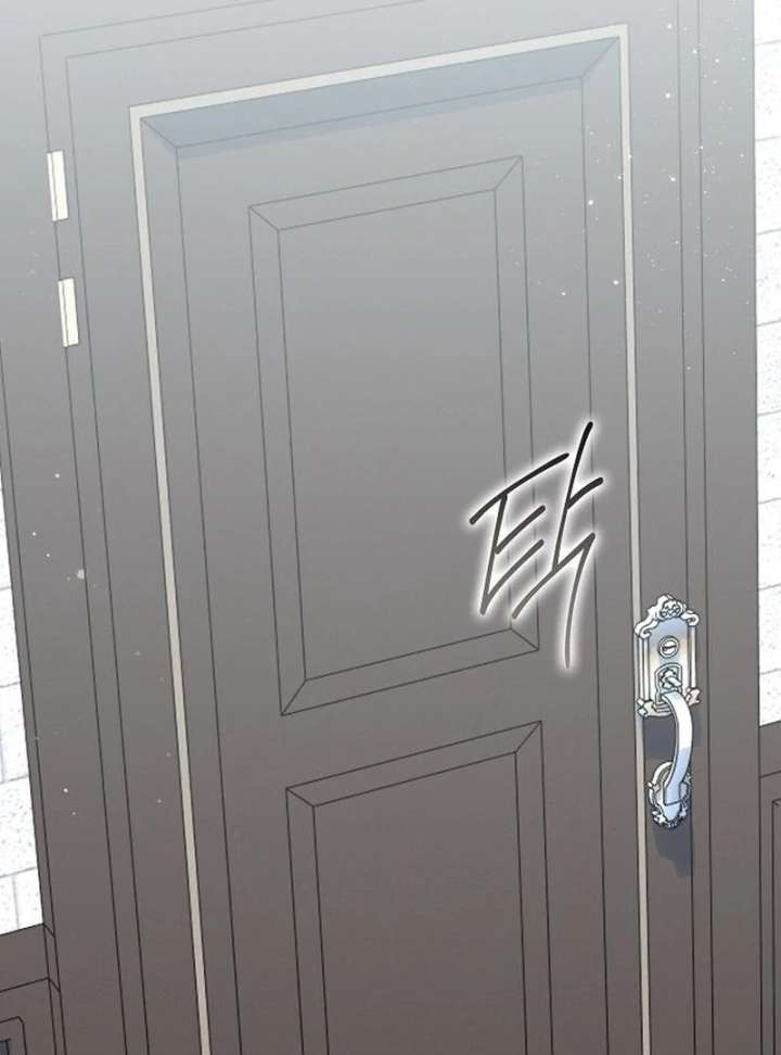 I Became the Mother of the Supporting Male Lead’s Son - Chapter 46 Page 66