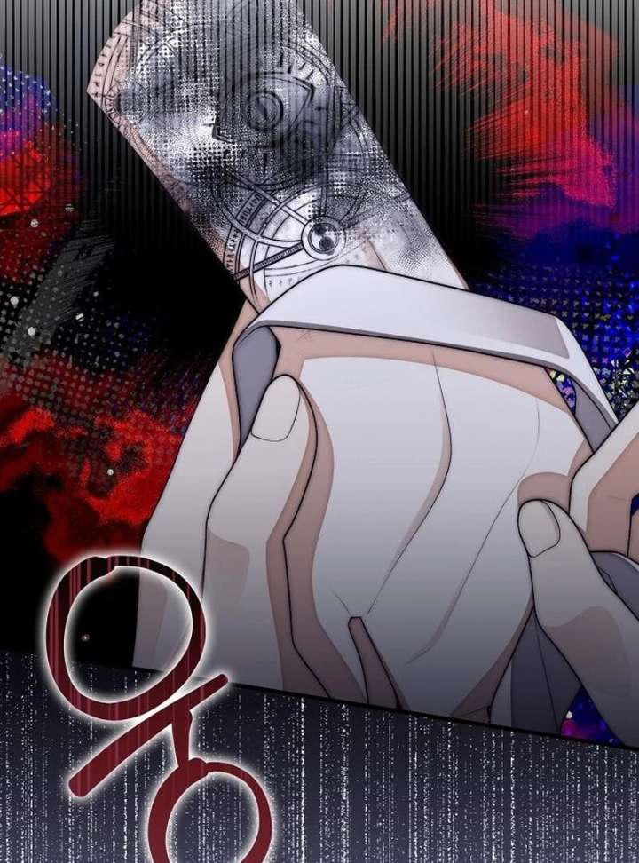 I Became the Mother of the Supporting Male Lead’s Son - Chapter 46 Page 72