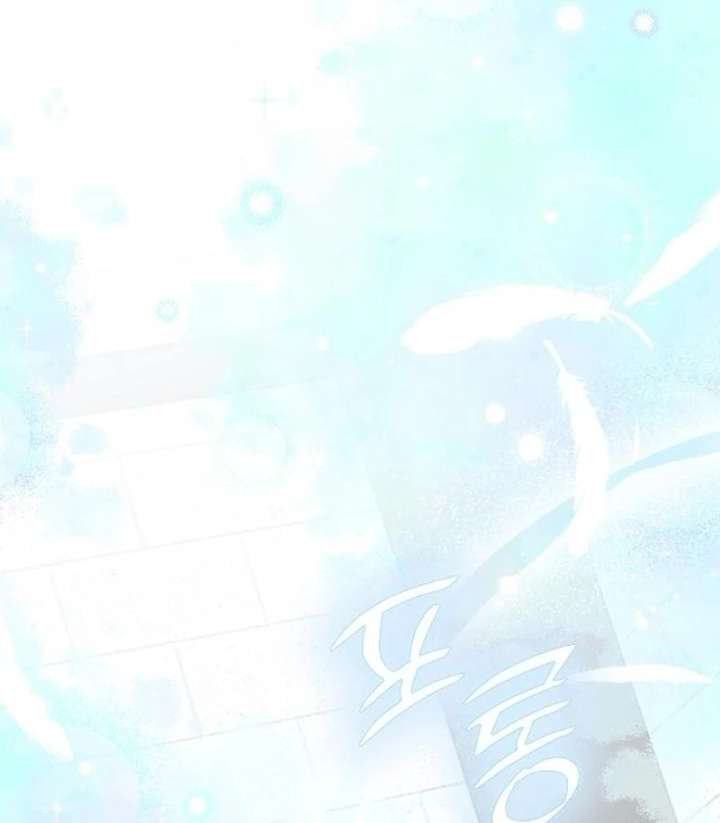 I Became the Mother of the Supporting Male Lead’s Son - Chapter 46 Page 92