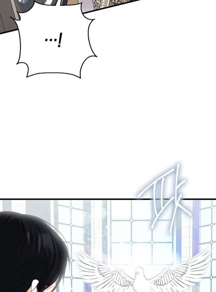 I Became the Mother of the Supporting Male Lead’s Son - Chapter 46 Page 94