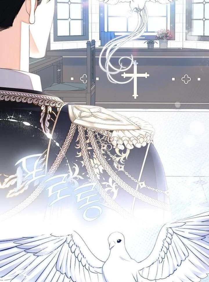 I Became the Mother of the Supporting Male Lead’s Son - Chapter 46 Page 95